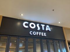 -COSTA COFFEE(龙德广场店)