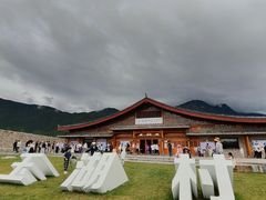 -玉湖村