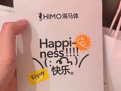 -海马体照相馆(厦门SM城市广场店)