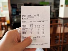 -老回回饺子馆(海洋馆店)