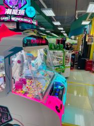-莫莉幻想儿童乐园(北京顺义华联店)