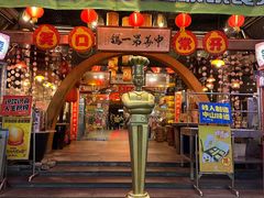 -石岐佬中山菜馆(张溪店)