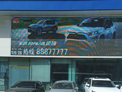 -哈尔滨龙晟一汽丰田4S店(民生路店)