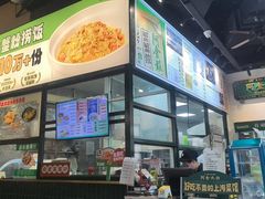 -阿金大白·上海菜馆(新天地店)