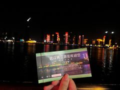 -武汉两江游览·夜游长江(汉口粤汉码头)