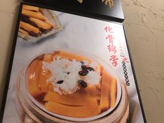 -风波庄(罍街分舵)