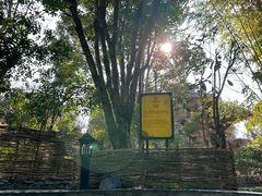 -深业半汤御泉庄温泉