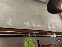 -和晟shèng铁锅炖·东北菜(南山店)