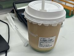 -北芒BEIMO COFFEE(五台山店)