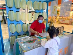 -天虹购物中心(石路店)