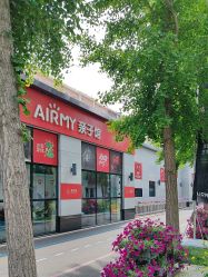-爱儿美儿童摄影亲子馆(五路居店)