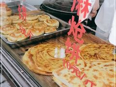 -东伊顺(高银街店)