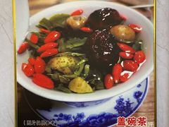 -嘉峪关伊俩寺烤肉店