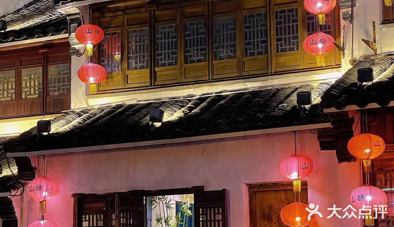 苏州景点 | 🏮七里山塘夜色撩人