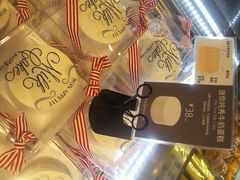 android_upload_pic-巴黎贝甜(大宁国际商业广场店)