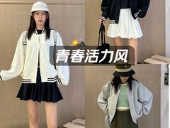 -广州白马服装市场