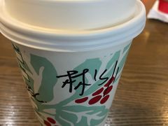 -星巴克(广州东圃天银店)