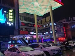 -红土地(地铁站)