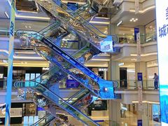 -红星美凯龙北京至尊MALL(东四环中路店)