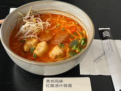 -里面·Noodlology(机电院店)