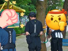 -芦仙山景区-飞越丛林探险乐园