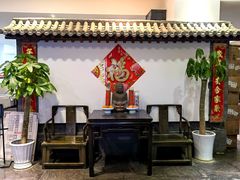 -鸭王烤鸭店(三里河店)
