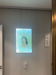 -南京美莱医疗美容·旗舰店