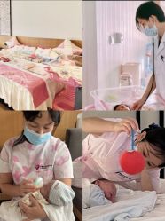 -安馨无忧月子中心(青秀店)