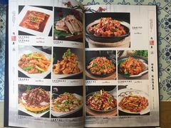菜单-回香楼大连新派清真菜