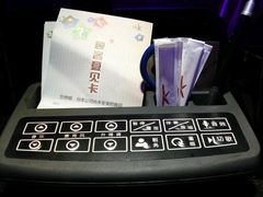 -乐界KTV(虹桥中心店)
