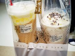 -奈雪的茶(天河城店)