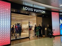 -LV路易威登(杭州万象城店)