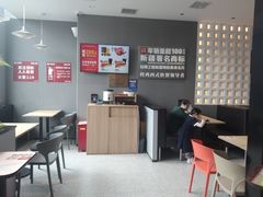 -百富烤霸 烤鸡汉堡(喀什西路华润店)