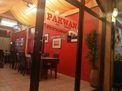 -Pakwan Restaurant & Bar