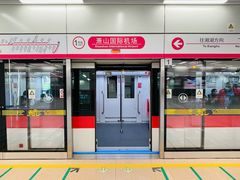 -杭州萧山国际机场