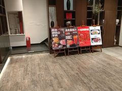 -九福楼大酒店
