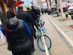 -五顺斋清真烤鸭(西大街总店)