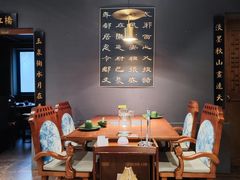 -花菇朵·云山雀 ll 野生菌锅·野果酸汤·精品滇菜(万柳店)