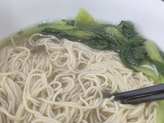 -百年老字号·观振兴蟹黄面·三虾面·苏式面(观前街富仁坊巷店)