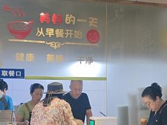 -老·贝尔杂碎馆