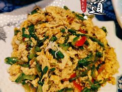 -滇道云南特色料理(康定路店)
