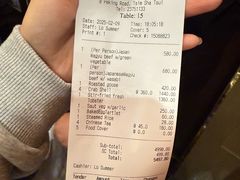 -唐阁(香港朗廷酒店)