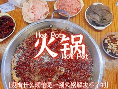 -储奇门鳝鱼火锅(总店)