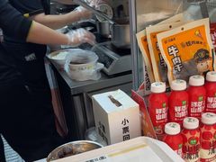 -三品王(万象城店)