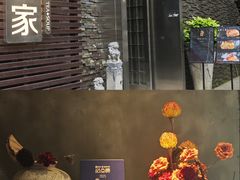 -汤家茗苑·精致私房菜(白沙店)