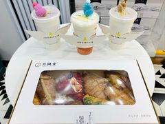 -月枫堂(长春这有山店)