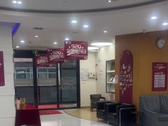 -雅悦齿科(顾村公园店)