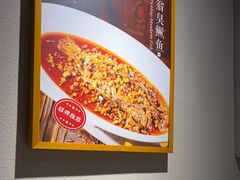 -不倒翁·安徽名菜楼(步行街店)