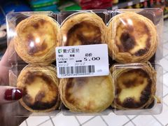 -幸福荣耀生鲜超市(和平街店)