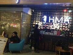 -海马体照相馆(大悦城C时尚馆店)